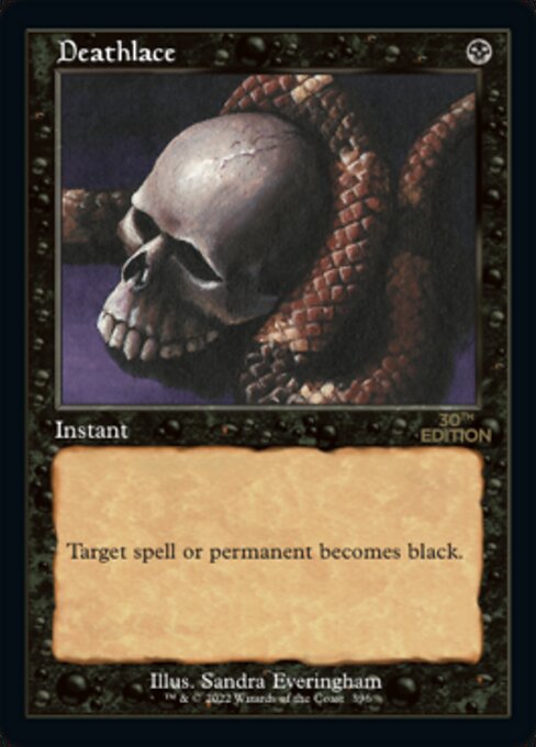 Deathlace Retro Frame|0|0|0.00