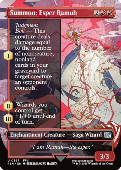 Summon: Esper Ramuh (Borderless) (Universes Beyond: FINAL FANTASY) Medium Play Foil