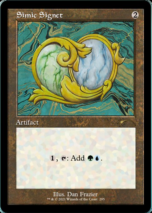 Simic Signet (Secret Lair) Near Mint