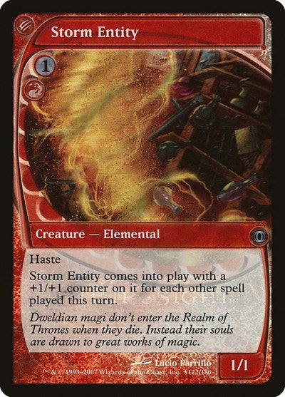 Storm Entity|2|0|0.00