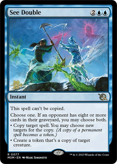 See Double (Promos: Prerelease Cards) Near Mint Foil
