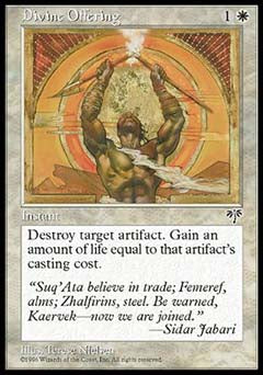 Divine Offering (Mirage) Medium Play