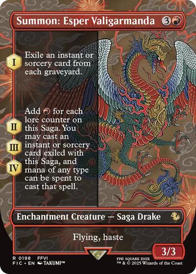 Summon: Esper Valigarmanda (Borderless) (Commander: FINAL FANTASY) Near Mint Foil