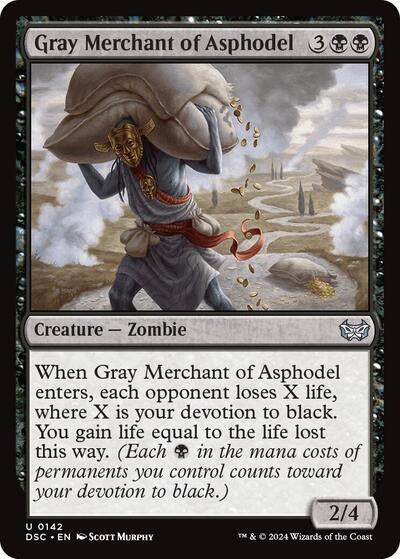 Gray Merchant of Asphodel (Commander: Duskmourn: House of Horror) Medium Play