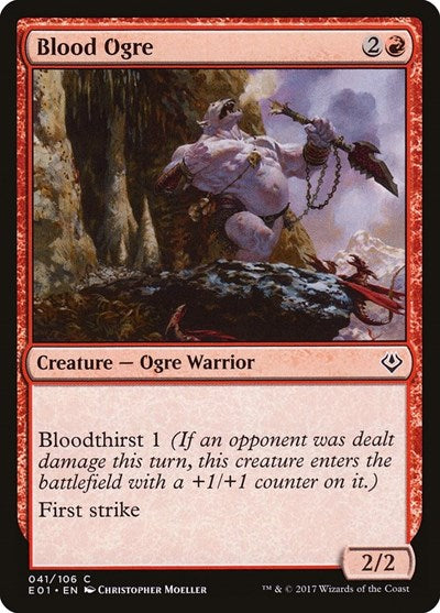 Blood Ogre (Archenemy: Nicol Bolas) Near Mint