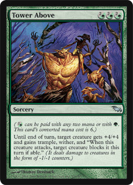 Tower Above (Shadowmoor) Light Play Foil