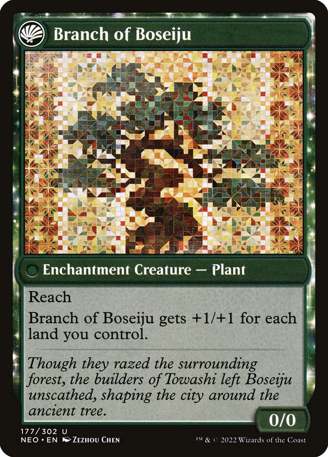 Back face of Branch of Boseiju