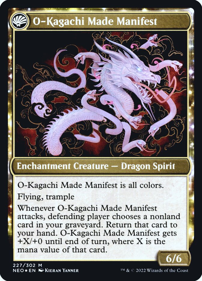 Back face of O-Kagachi Made Manifest