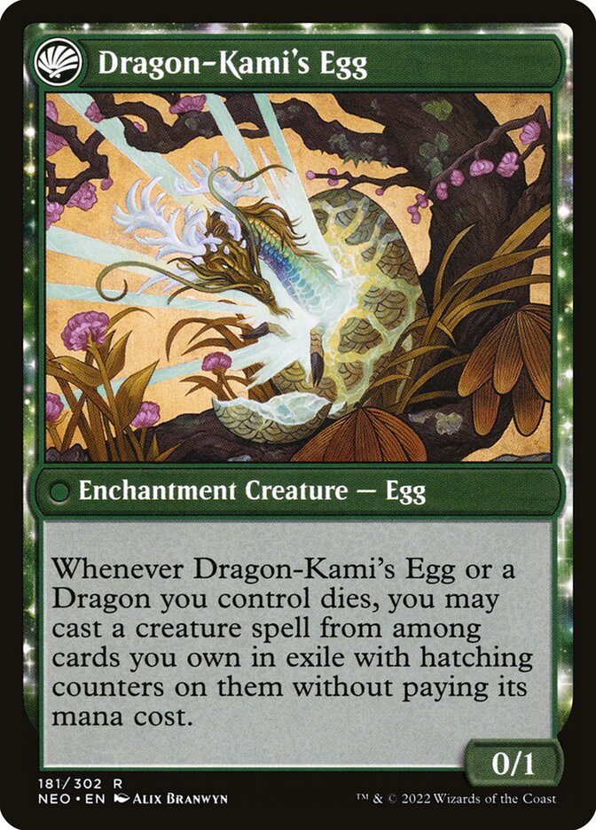 Back face of Dragon-Kami's Egg