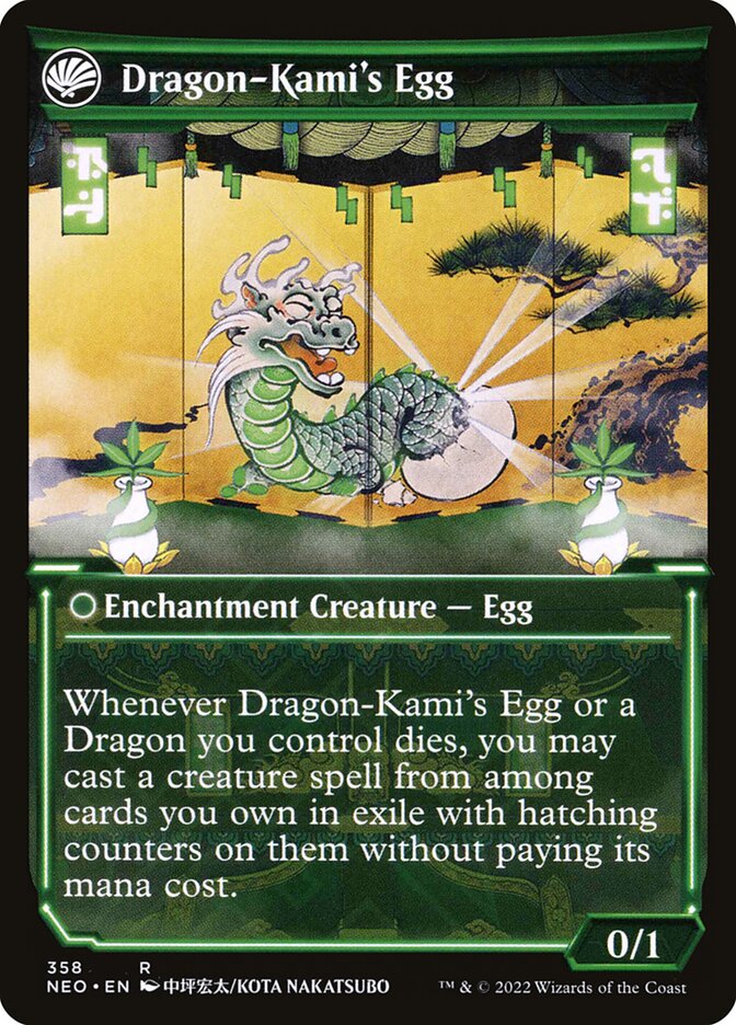 Back face of Dragon-Kami's Egg