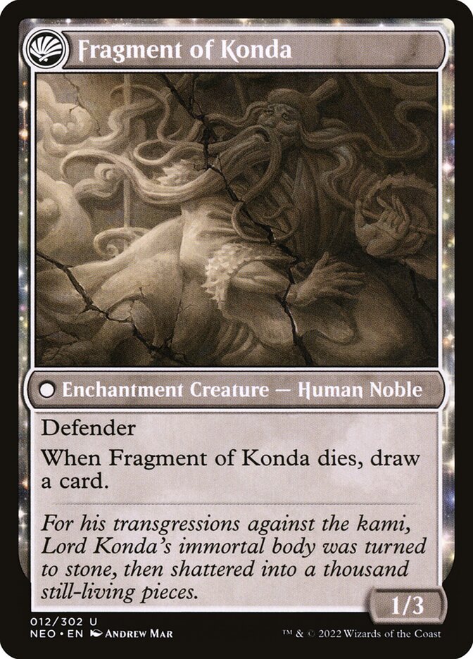 Back face of Fragment of Konda
