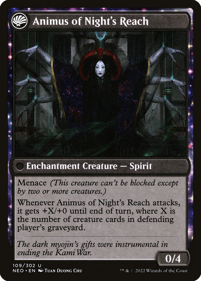 Back face of Animus of Night's Reach