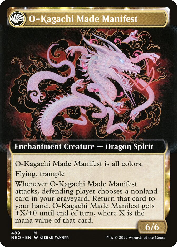 Back face of O-Kagachi Made Manifest