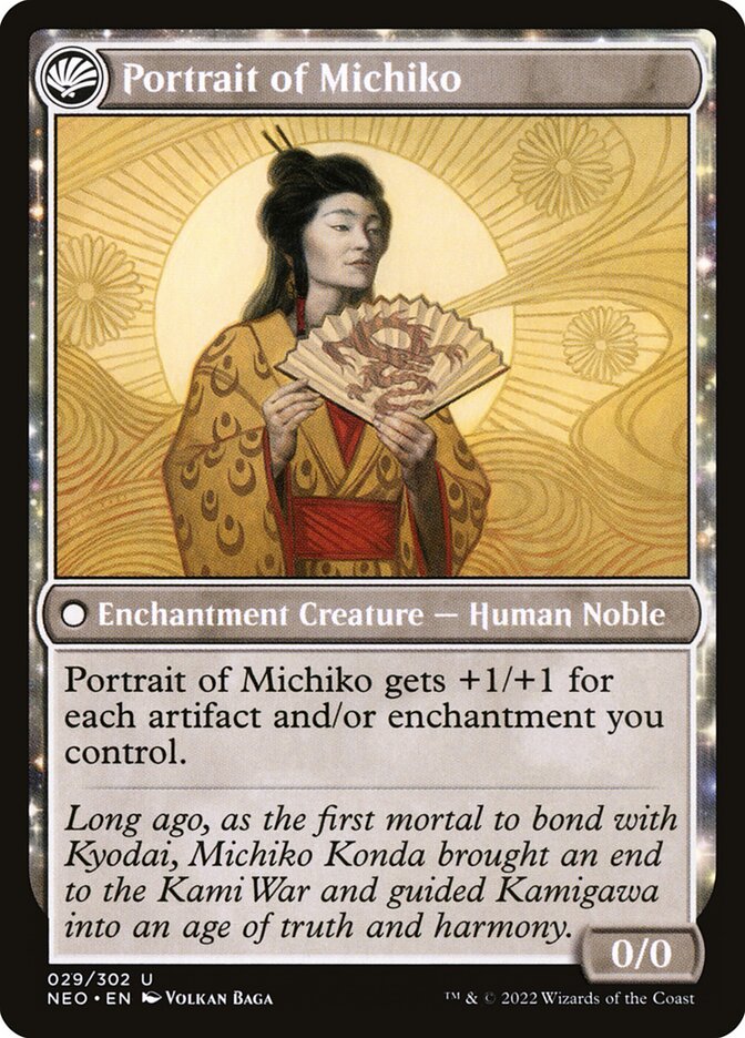 Back face of Portrait of Michiko