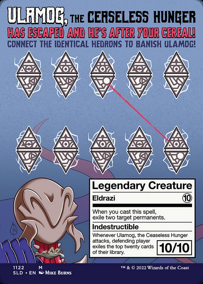 Back face of Ulamog, the Ceaseless Hunger