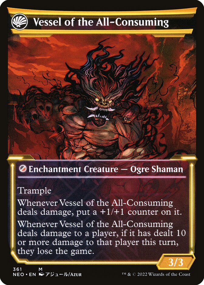 Back face of Vessel of the All-Consuming