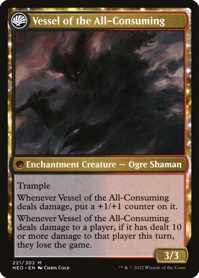 Back face of Vessel of the All-Consuming