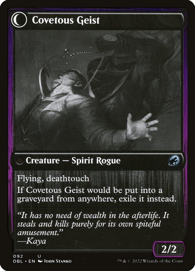 Back face of Covetous Geist