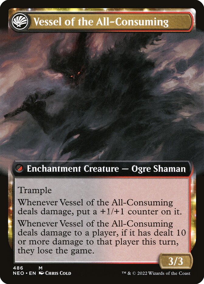 Back face of Vessel of the All-Consuming