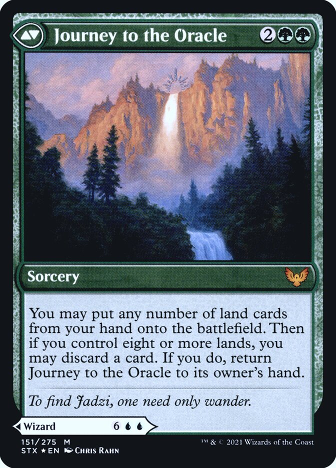 Back face of Journey to the Oracle