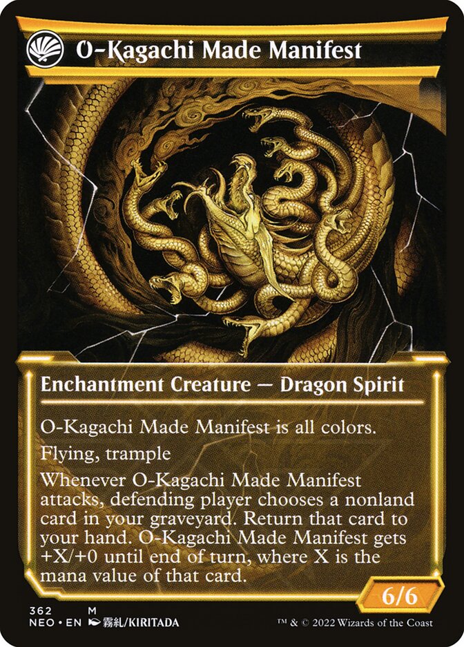 Back face of O-Kagachi Made Manifest