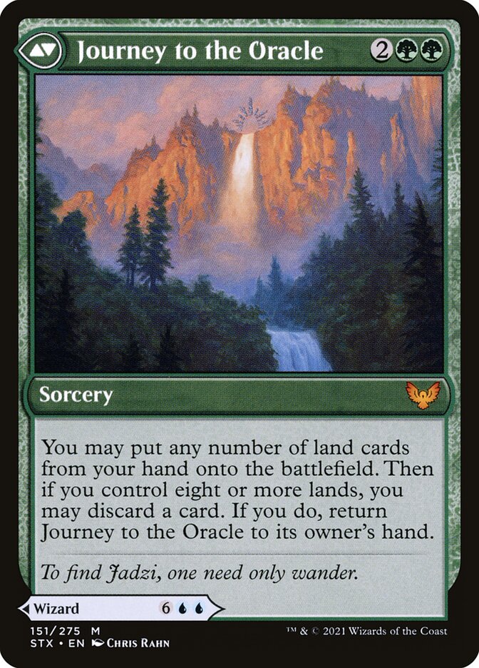 Back face of Journey to the Oracle