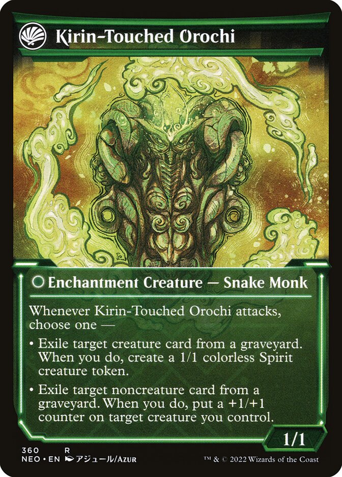Back face of Kirin-Touched Orochi