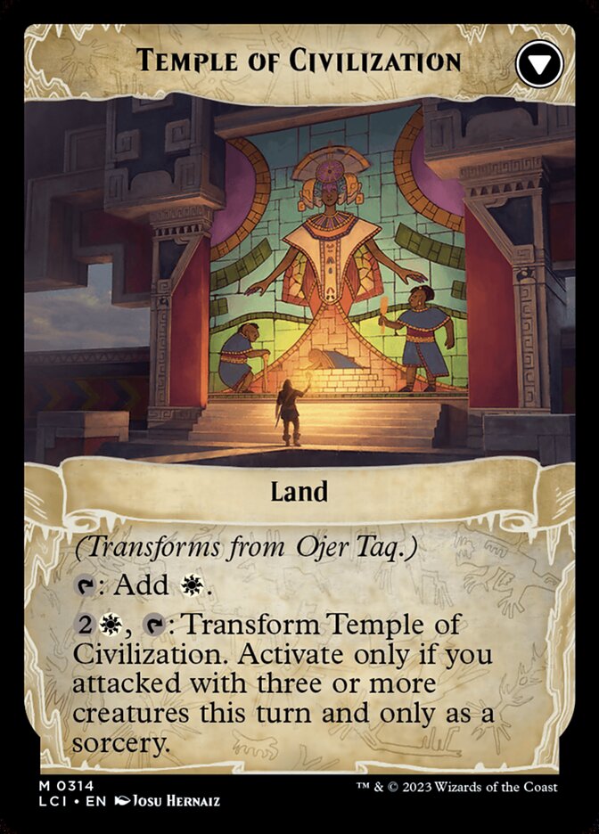 Back face of Temple of Civilization