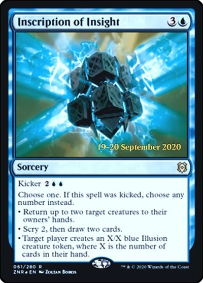 Inscription of Insight (Promos: Prerelease Cards) Light Play Foil
