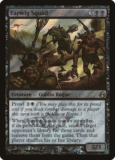 Earwig Squad (Promos: Launch Party and Release Event) Light Play Foil