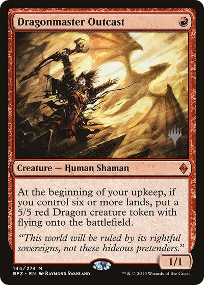 Dragonmaster Outcast (Promo Pack: Core Set 2021) Near Mint