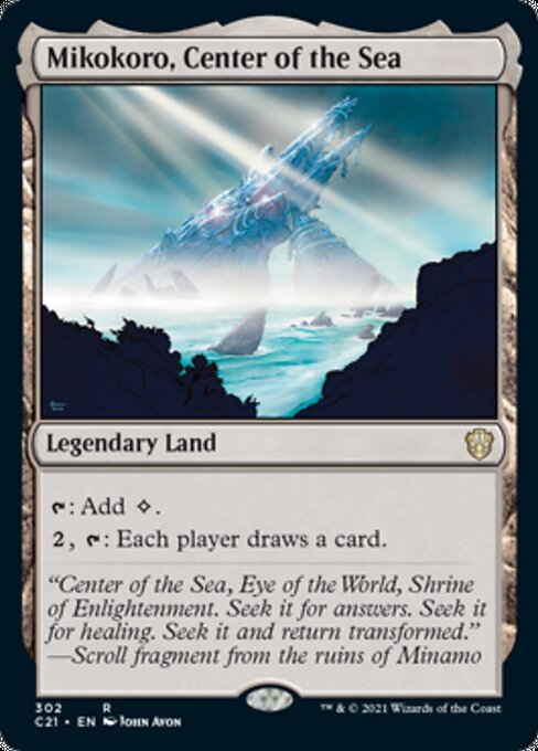 Mikokoro, Center of the Sea (Commander 2021 Strixhaven) Near Mint