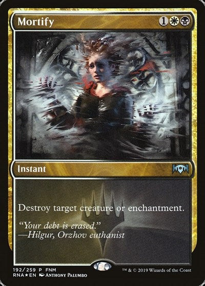 Mortify (Promos: FNM) Light Play Foil