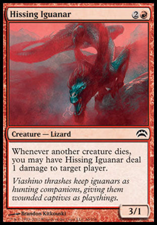 Hissing Iguanar (Planechase 2012) Near Mint