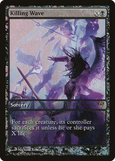 Killing Wave (Promos: Game Day and Store Championship) Medium Play Foil