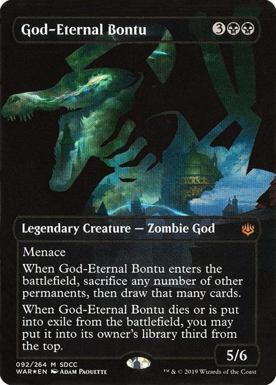 God-Eternal Bontu (SDCC 2019 Exclusive) (Promos: Media) Near Mint