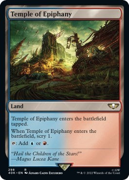 Temple of Epiphany|12|0|0.00