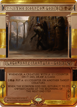The Scorpion God (Amonkhet Invocations) Near Mint Foil