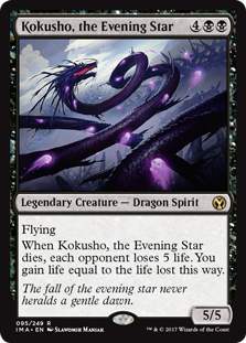 Kokusho the Evening Star|0|0|0.00