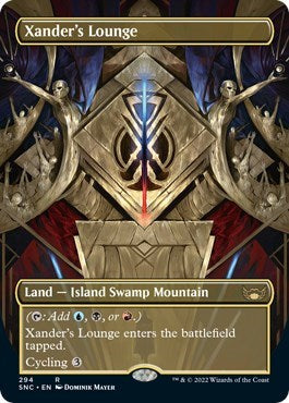 Xander s Lounge Borderless|1|0|0.00