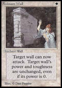 Animate Wall (Beta) Light Play