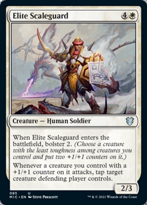 Elite Scaleguard (Commander 2021 Midnight Hunt) Near Mint