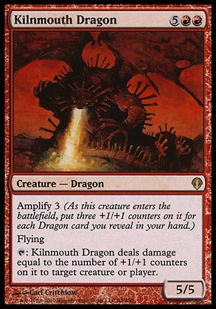 Kilnmouth Dragon (Archenemy) Near Mint