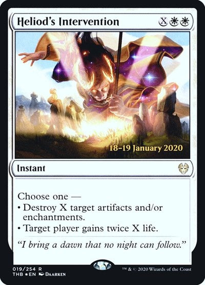 Heliod's Intervention (Promos: Prerelease Cards) Light Play Foil