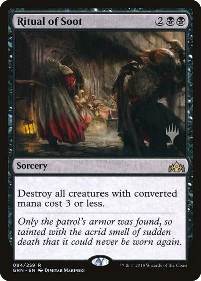 Ritual of Soot (Promo Pack: Theros Beyond Death) Light Play