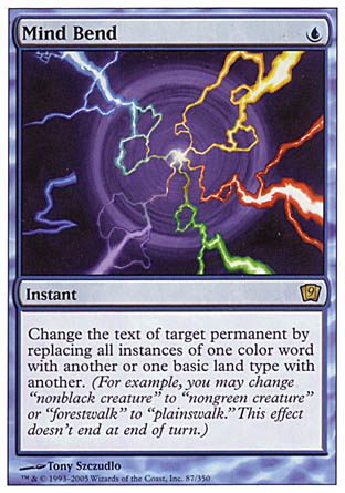 Mind Bend|0|0|0.00