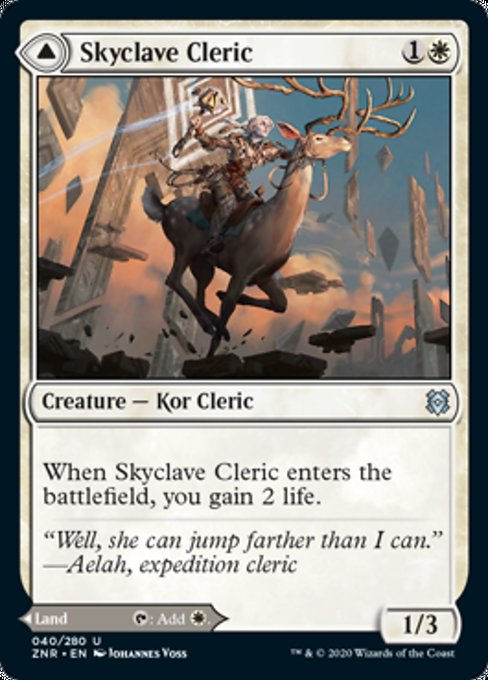Skyclave Cleric / Skyclave Basilica (Zendikar Rising) Medium Play