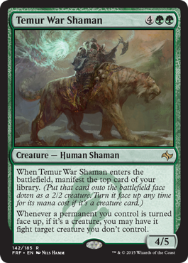 Temur War Shaman|12|0|0.00