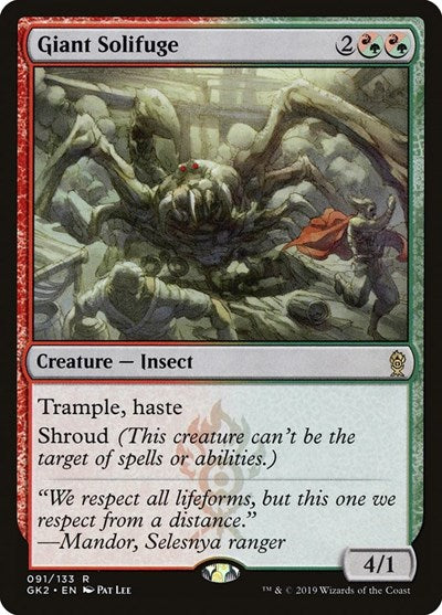 Giant Solifuge (Ravnica Allegiance: Guild Kits) Near Mint
