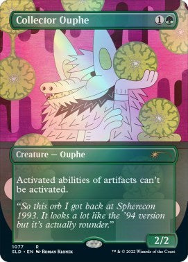 Collector Ouphe (Secret Lair) Near Mint